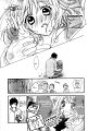 Kaibutsu-san ni, rei! -17